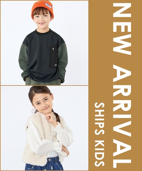 �_NEW ARRIVAL�^���T�̔��X�^�[�g����NEW�A�C�e����������