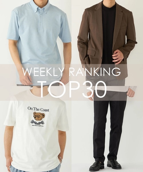 OUTLET�X�܂�WEB�Ől�C��WEEKLY RANKING TOP 30�I�I