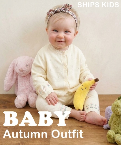 �M�t�g�ɂ����Ɨp�ɂ��������߁ABABY�̂��߂̏H�H�D���