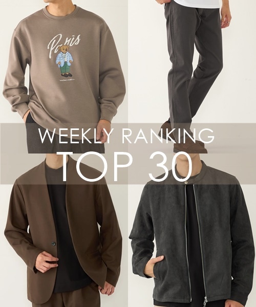 OUTLET�X�܂�WEB�Ől�C��WEEKLY RANKING TOP 30�I�I
