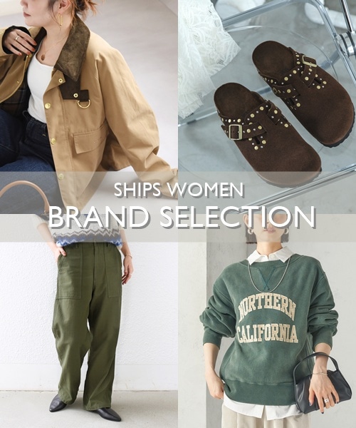 �y2026AW�z�������߃u�����h�A�C�e�����s�b�N�A�b�v�I