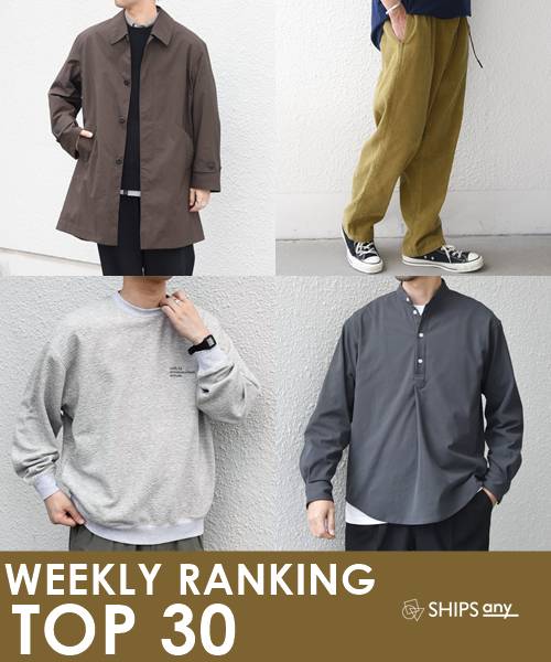 ������Ă�����̂����A���ɕ�����IWEEKLY RANKING TOP 30�I