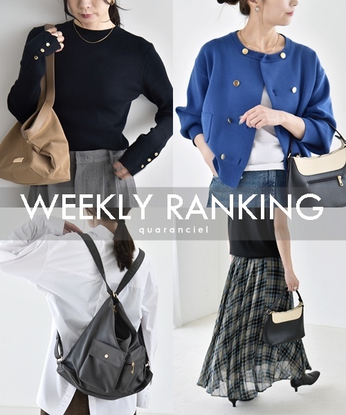 �y9/28(��)�X�V�z������Ă���l�C�A�C�e���������L���O�ł��Љ�I