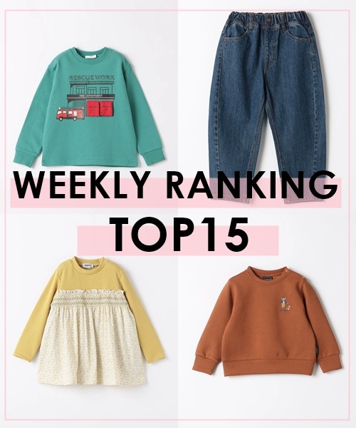SHIPS Colors KIDS�̐l�C�����L���OTOP15��