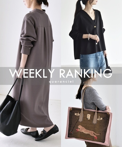 �y10/5(��)�X�V�z������Ă���l�C�A�C�e���������L���O�ł��Љ�I