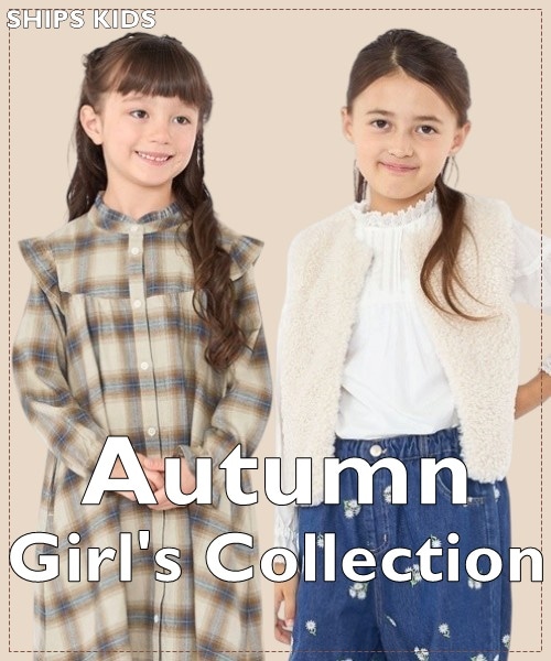 �yGIRLS ITEMS�z���ꂩ��̋G�߂Ɋ��􂷂�A�C�e���ꗗ�I
