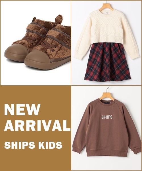 �_NEW ARRIVAL�^���T�̔��X�^�[�g����NEW�A�C�e����������