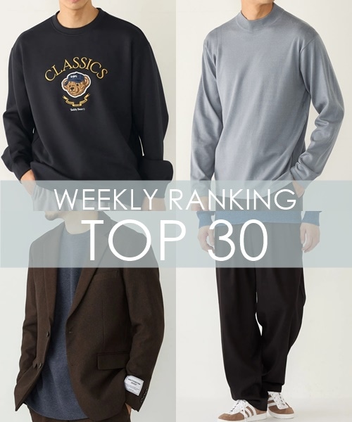 OUTLET�X�܂�WEB�Ől�C��WEEKLY RANKING TOP 30�I�I
