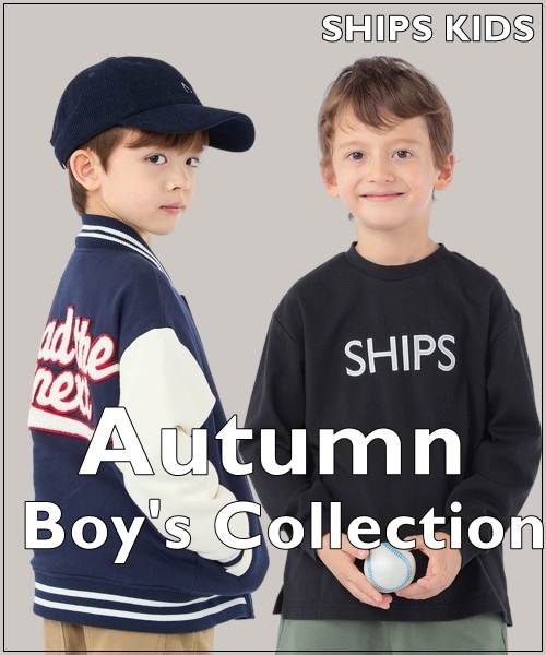 �yBOYS ITEMS�z���ꂩ��̋G�߂Ɋ��􂷂�A�C�e���ꗗ�I