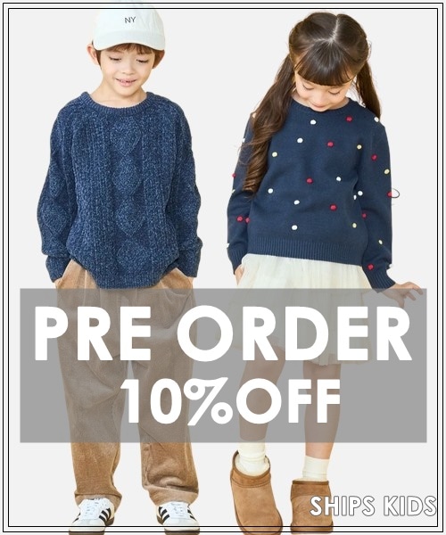 �_�\��10%OFF�J�Ò��^�V��A�C�e�����܂Ƃ߂ă`�F�b�N�I