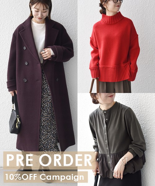 �_�\��A�C�e��10%OFF�L�����y�[���J�Ò��I�^�H�~�A�C�e��������GET�I