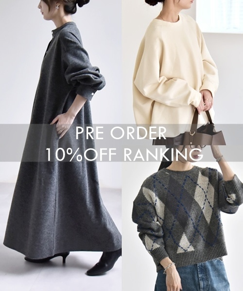 �y����z�\��10��OFF �l�C�����L���O TOP10