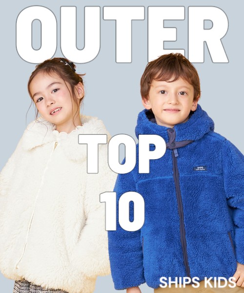 �_����������Ă���^�ŏ{�A�E�^�[�����L���OTOP10�I