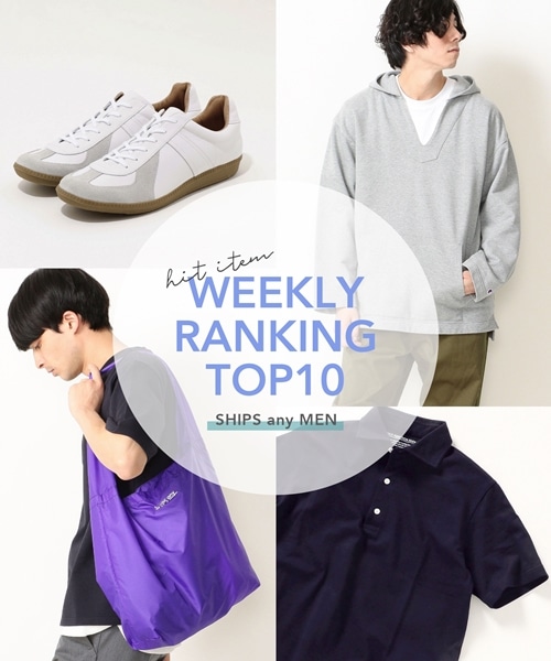 WEEKLY �l�CITEM TOP10!!