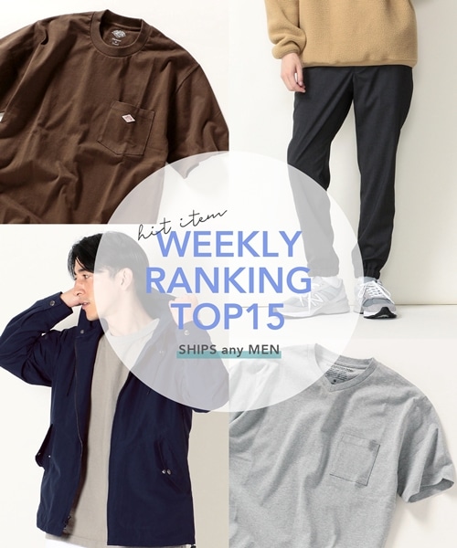 WEEKLY �l�CITEM TOP15!!