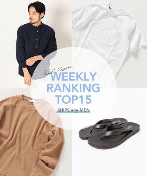 WEEKLY �l�CITEM TOP15!!