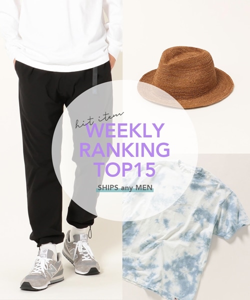 WEEKLY �l�CITEM TOP15!!