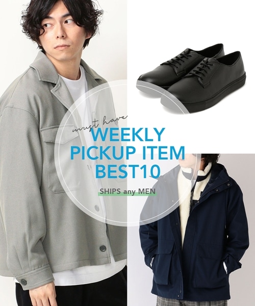�X�^�b�t���E!! ���G��ɓ��ꂽ��PICK UP�A�C�e�� 10�I!!