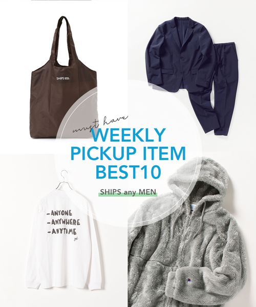 �X�^�b�t���E!! ���G��ɓ��ꂽ��PICK UP�A�C�e�� 10�I!!