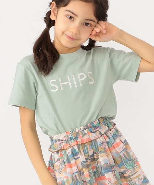 �s��s�\��t��l�C�I���ST�V���c���V�F�������Ĉꕔ�\��J�n��