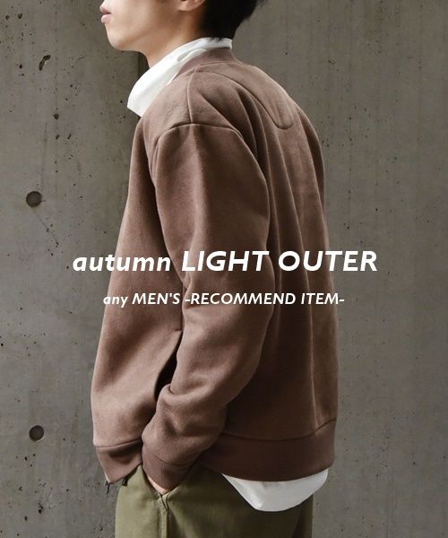 SHIPS any MEN'S RECOMMEND ITEM vol.3