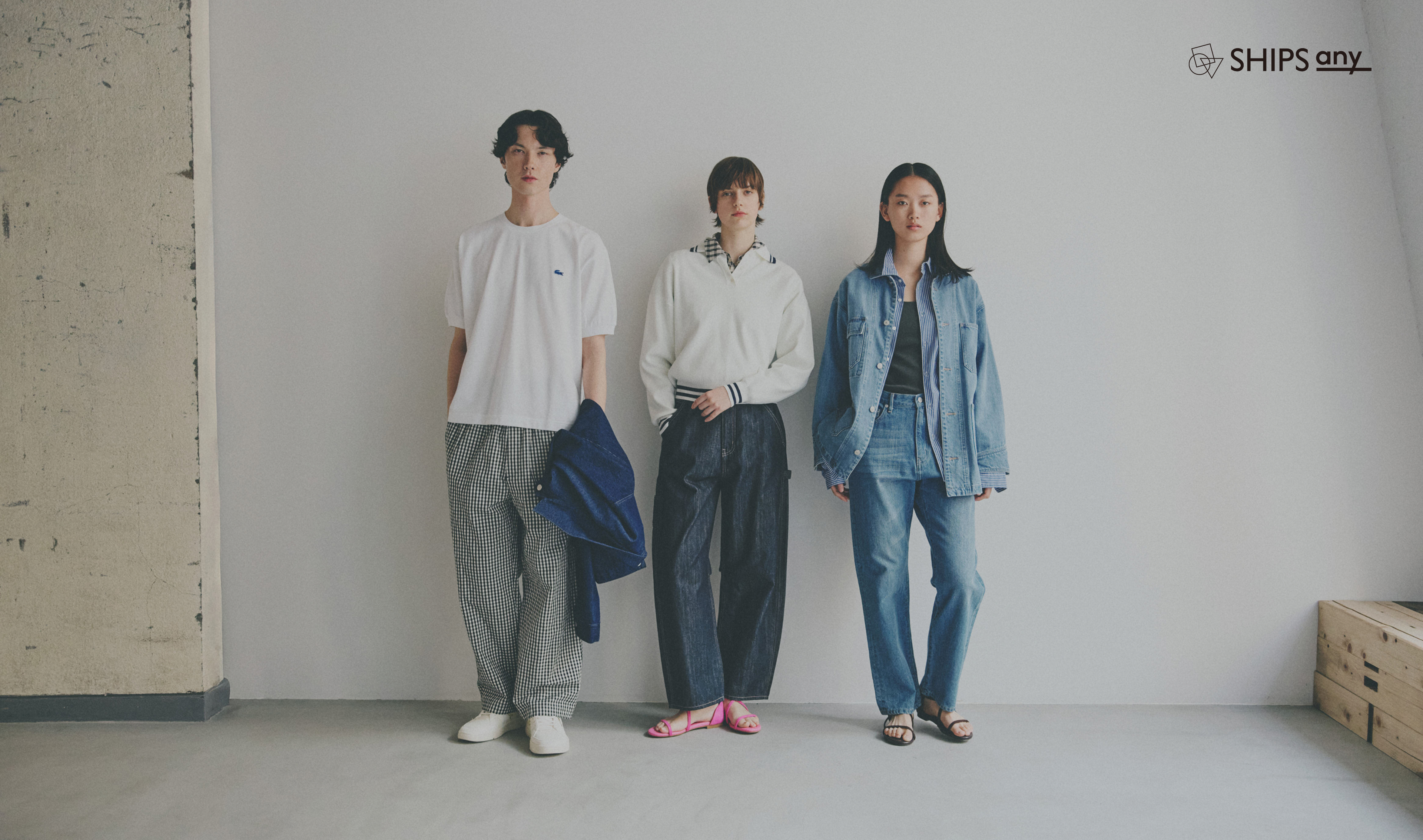 musthaveitems